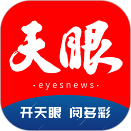 伟德开户 Sports: 最新体育赛事的投注趋势分析