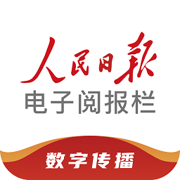 米兰官方平台庆祝球队历史荣耀与冠军时刻